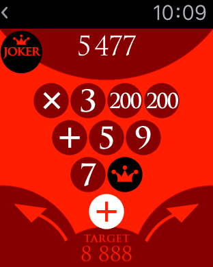 red 888 screenshot watch 04 copie